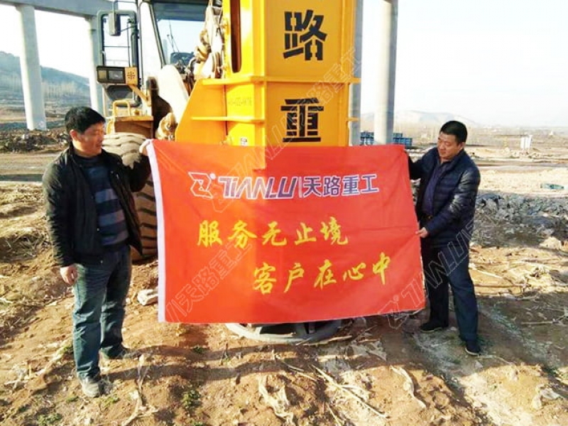 山东省京沪改扩建莱芜段
