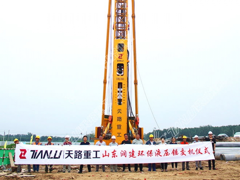 山东省菏泽东站项目